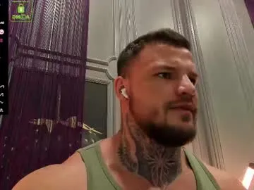 iminako – webcam model profile photo Image 5