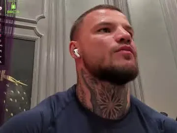 iminako – webcam model profile photo Image 8