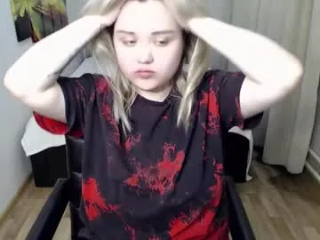 pinkypuppa – webcam model profile photo Image 4