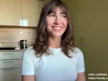 kira0541 – webcam model profile photo Image 11