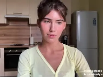 kira0541 – webcam model profile photo Image 19