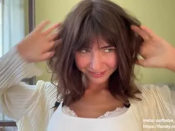 kira0541 – webcam model profile photo Image 4