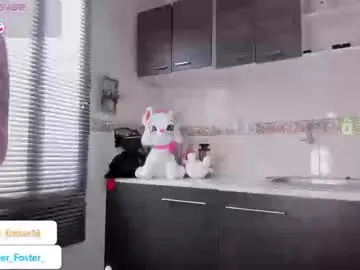 miya_shake – webcam model profile photo Image 13