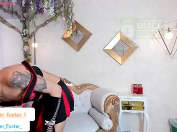 miya_shake – webcam model profile photo Image 15