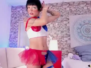 miya_shake – webcam model profile photo Image 7