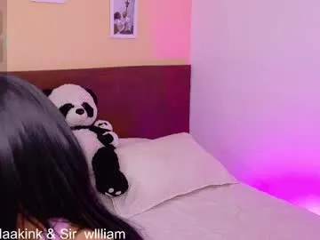 super_peach – webcam model profile photo Image 15