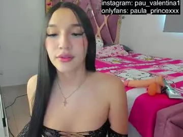 EvelynMills – webcam model profile photo Image 19