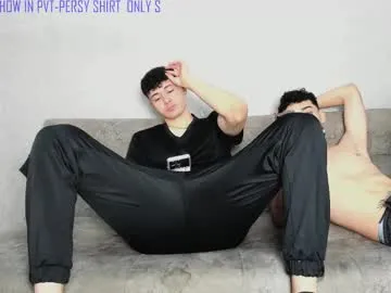 midnightduoxx – webcam model profile photo Image 17