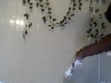 phatjuicypeach – webcam model profile photo