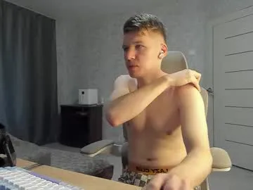 amiramartin – webcam model profile photo Image 16