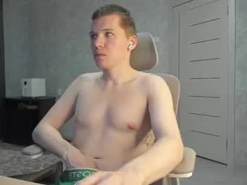 amiramartin – webcam model profile photo Image 2