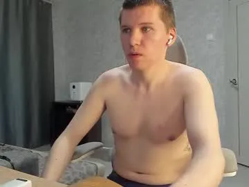 amiramartin – webcam model profile photo Image 5