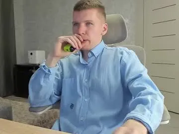 amiramartin – webcam model profile photo Image 6