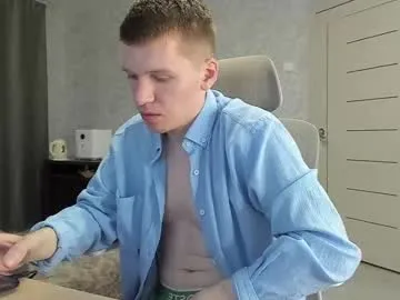 amiramartin – webcam model profile photo Image 8