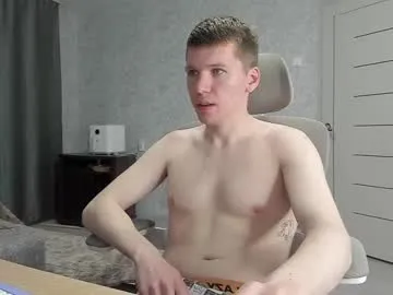 amiramartin – webcam model profile photo Image 9