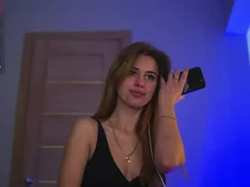 emiilycampbell – webcam model profile photo Image 13