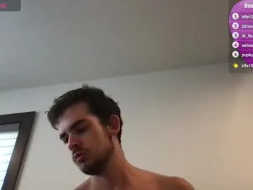 petites_perles – webcam model profile photo Image 7