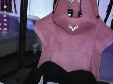 emiilycampbell – webcam model profile photo Image 7