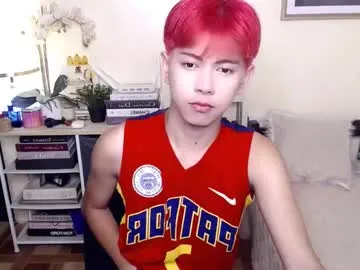 princecalix – webcam model profile photo