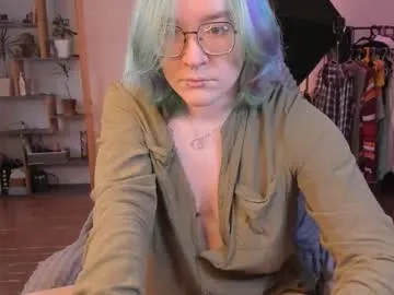 icyhoneybite – webcam model profile photo Image 16