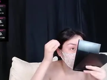 ellamilf – webcam model profile photo Image 2