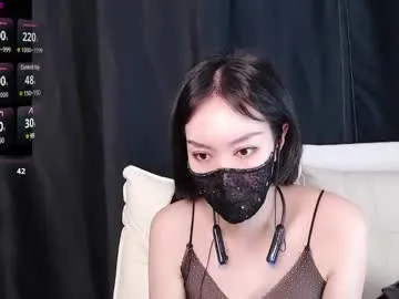 ellamilf – webcam model profile photo Image 7