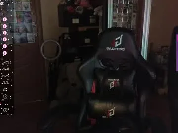 caramelangels – webcam model profile photo Image 5