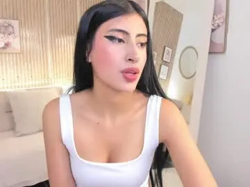 aya__hitakayama – webcam model profile photo Image 19