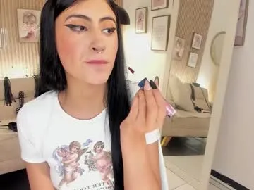 aya__hitakayama – webcam model profile photo Image 4