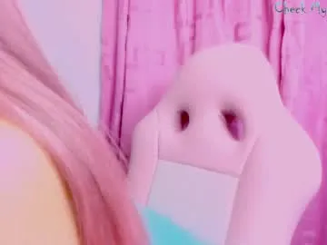 pinkadele – webcam model profile photo Image 13