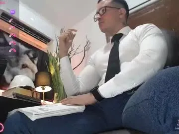 katecynthia – webcam model profile photo Image 10