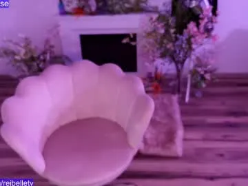 novaharper – webcam model profile photo Image 4