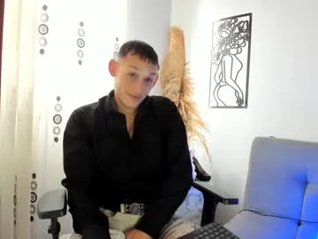 anabel054 – webcam model profile photo Image 2