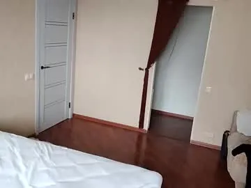 chery_lady22 – webcam model profile photo Image 5