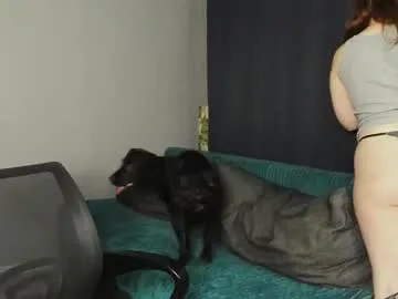 anabel054 – webcam model profile photo Image 10