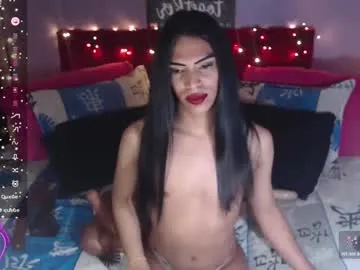 sexy_hot_friends_ – webcam model profile photo Image 9