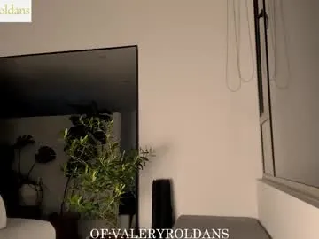 kira0541 – webcam model profile photo Image 3