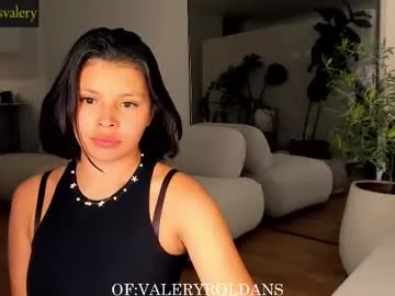 kira0541 – webcam model profile photo Image 6