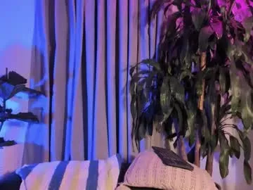 anabel054 – webcam model profile photo Image 9