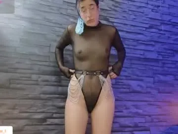 nannabaldur – webcam model profile photo Image 13