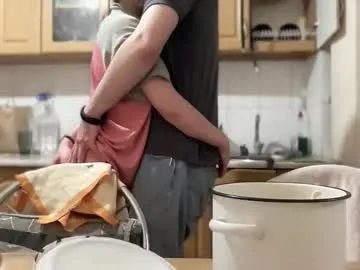 anabel054 – webcam model profile photo Image 14