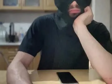 anabel054 – webcam model profile photo Image 17