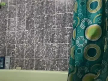 anabel054 – webcam model profile photo Image 19