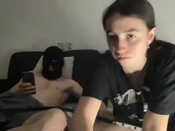 anabel054 – webcam model profile photo Image 4