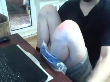 anabel054 – webcam model profile photo Image 8