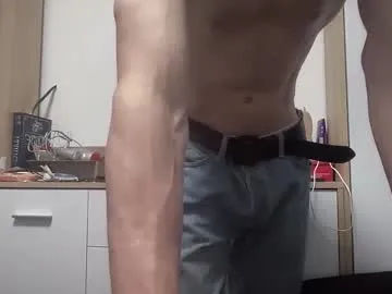 anabel054 – webcam model profile photo Image 9