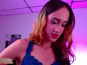 jessiexxi – webcam model profile photo Image 12