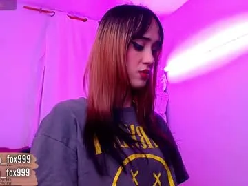 jessiexxi – webcam model profile photo Image 7