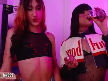 jessiexxi – webcam model profile photo Image 8