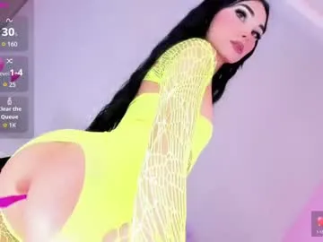 kira0541 – webcam model profile photo Image 12